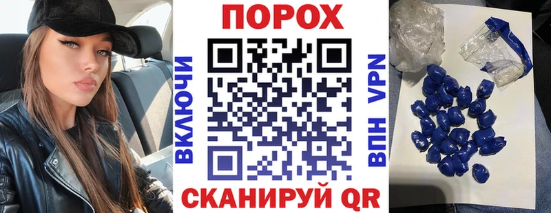 Amphetamine Розовый  даркнет сайт  Черемхово 