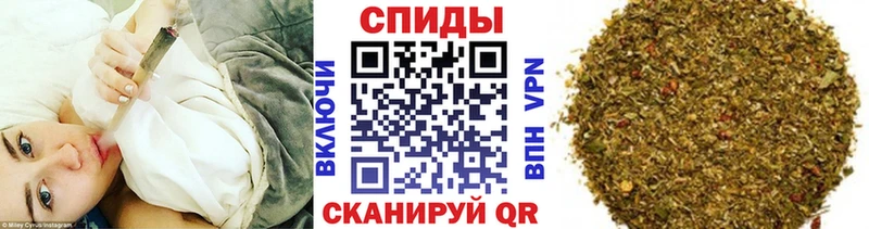 Бутират BDO  Черемхово 