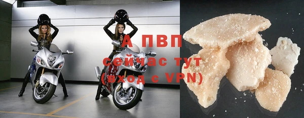 кокаин колумбия Краснослободск