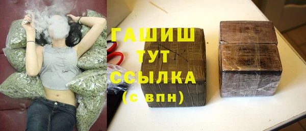 кокаин колумбия Краснослободск