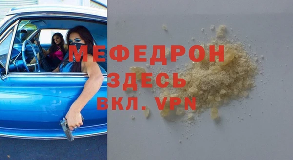 марки lsd Краснотурьинск