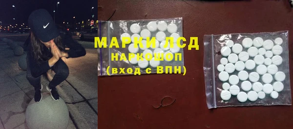 кокаин колумбия Краснослободск