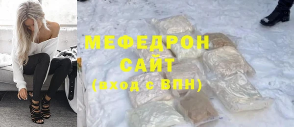 марки lsd Куйбышев
