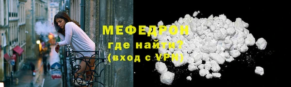 кокаин колумбия Краснослободск