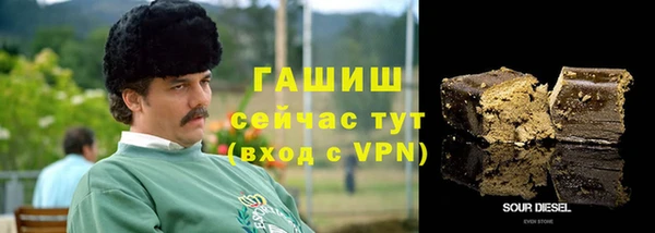 кокаин колумбия Краснослободск