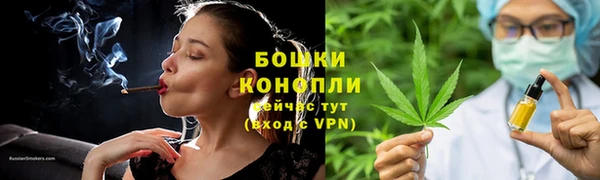 метадон Красноперекопск