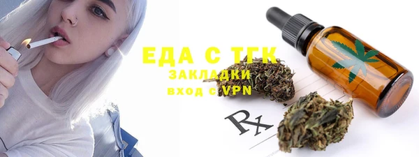 марки lsd Краснотурьинск