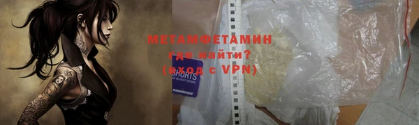 марки lsd Куйбышев