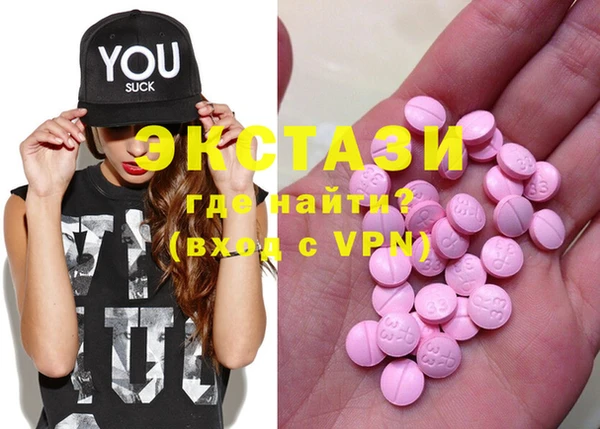 марки lsd Краснотурьинск