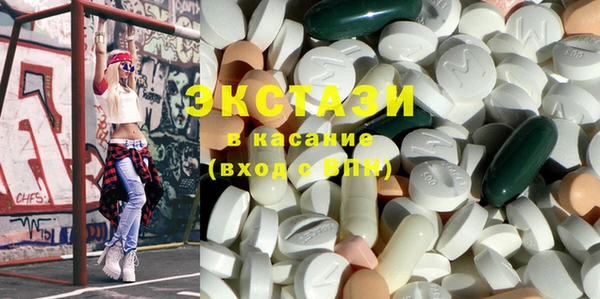 метадон Красноперекопск