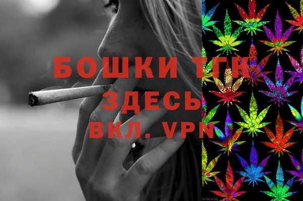 марки lsd Краснотурьинск