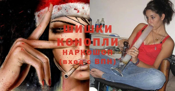 кокаин колумбия Краснослободск