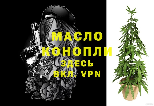 марки lsd Краснотурьинск
