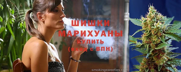 амф Кукмор