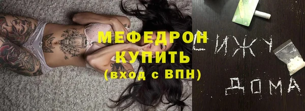 марки lsd Куйбышев