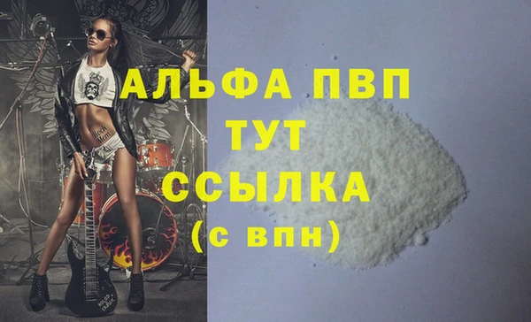 марки lsd Краснотурьинск