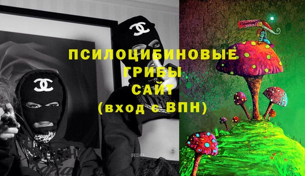 марки lsd Краснотурьинск