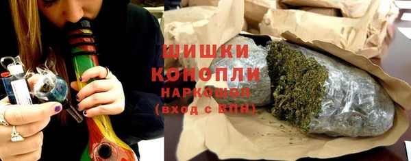 метадон Красноперекопск
