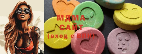 марки lsd Краснотурьинск
