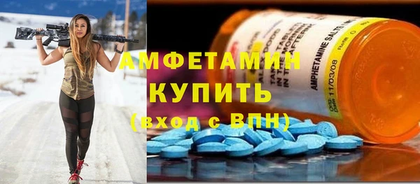 амф Кукмор