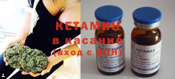 амф Кукмор