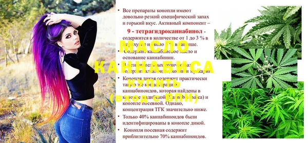 амф Кукмор