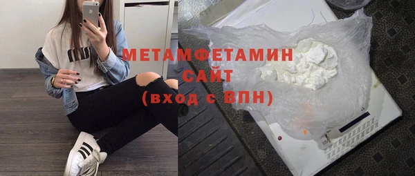 кокаин колумбия Костерёво
