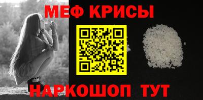 кристаллы Ликино-Дулёво