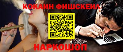 кристаллы Ликино-Дулёво