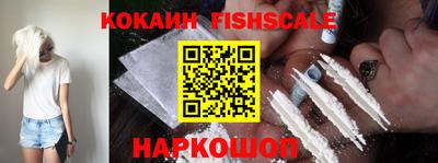 метадон Ливны