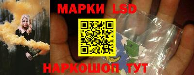 метадон Ливны
