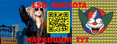 метадон Ливны