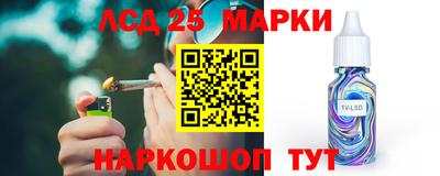 метадон Ливны