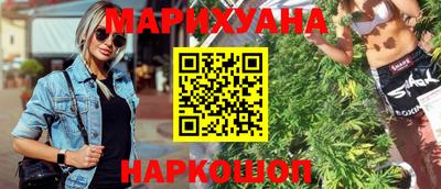 молекула духа Лесосибирск