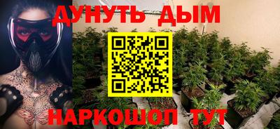 кристаллы Ликино-Дулёво