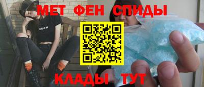 кристаллы Ликино-Дулёво