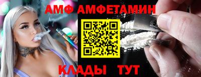 метадон Ливны