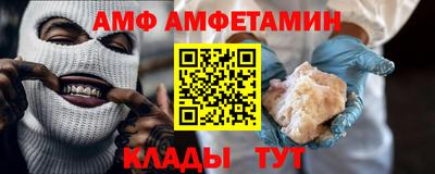 метадон Ливны