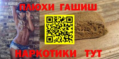 кристаллы Ликино-Дулёво