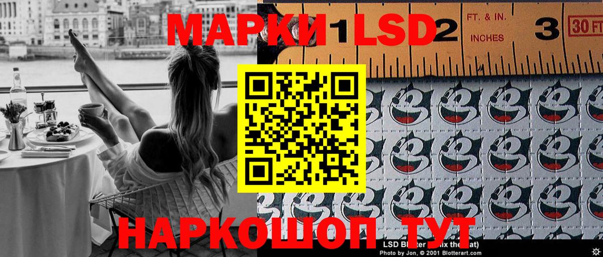 Черемхово  Марки N-bome 1500мкг  Марки N-bome 1500мкг  Вход с VPN 