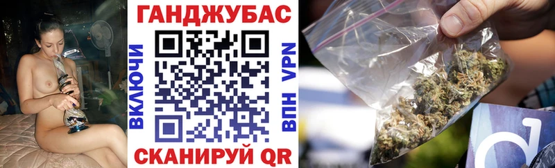 Бошки марихуана тримм  Черемхово 
